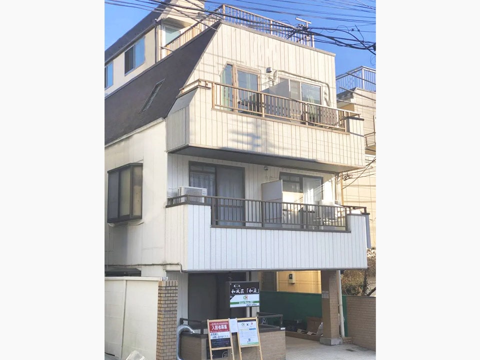 【賃貸】グリーンハウス 市谷台町