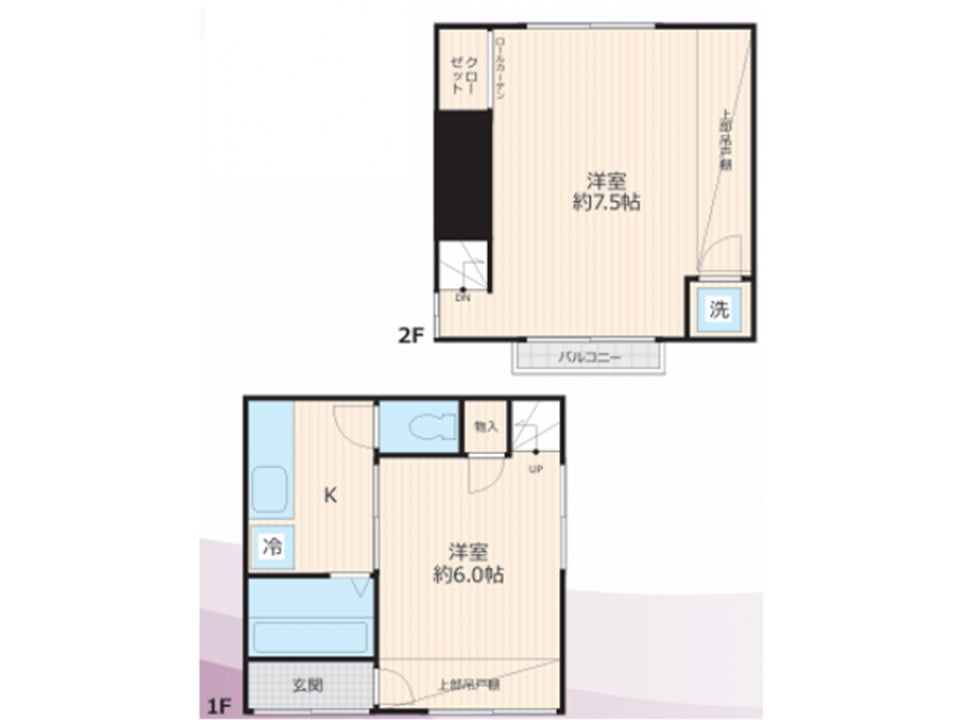 ※図面と相違する場合は現況を優先します