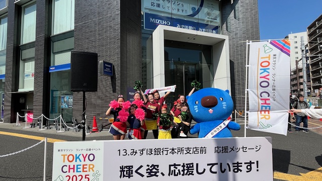 ■加盟団体レポート■東京マラソン「TOKYO CHEER 2025」出演（ICSC FAIRIES Athletics & PHOENIX CHEERLEADERS）