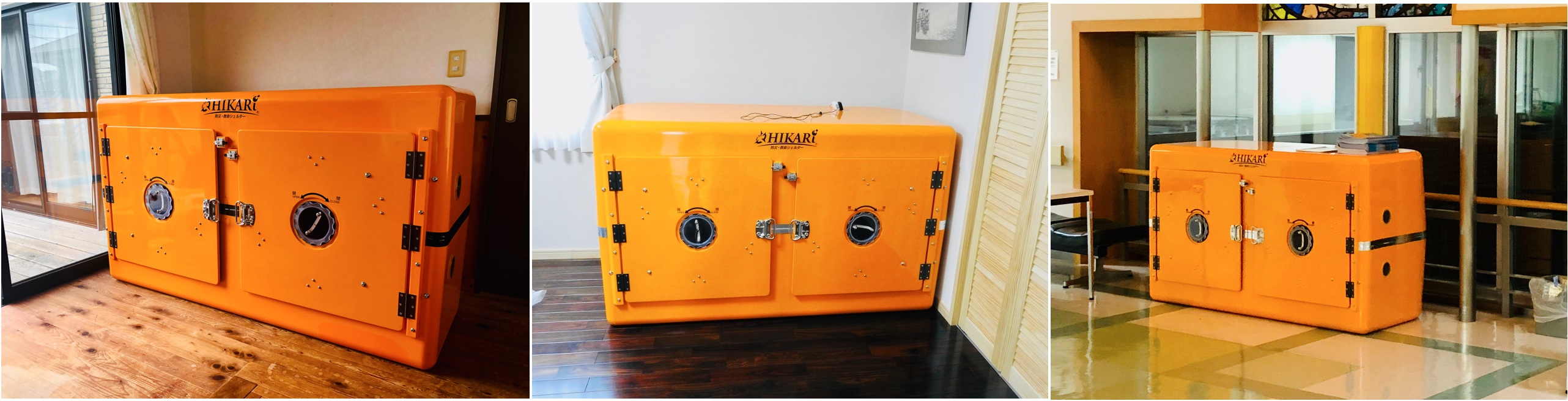 特許第5579336号の詳細4】津波シェルターHIKARi - 津波シェルターCL