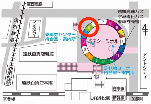 バス乗り場：浜松市雄踏文化センター防災フェアに津波シェルター出展