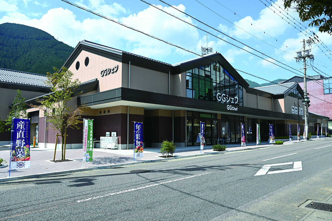 GGシェフ　株式会社 下呂魚介