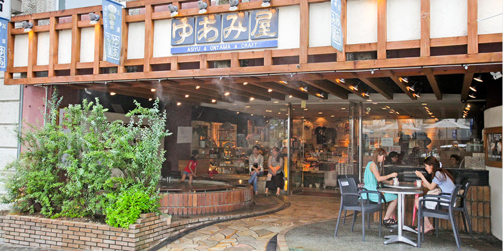 ゆあみ屋・GEROGEROバタースタンド・湯めかし堂
