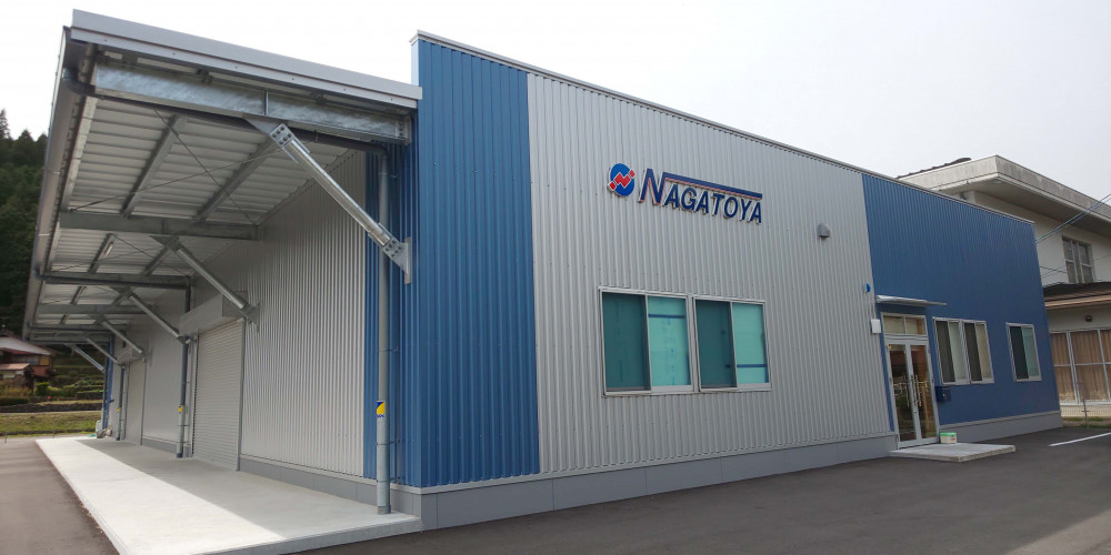 NAGATOYA