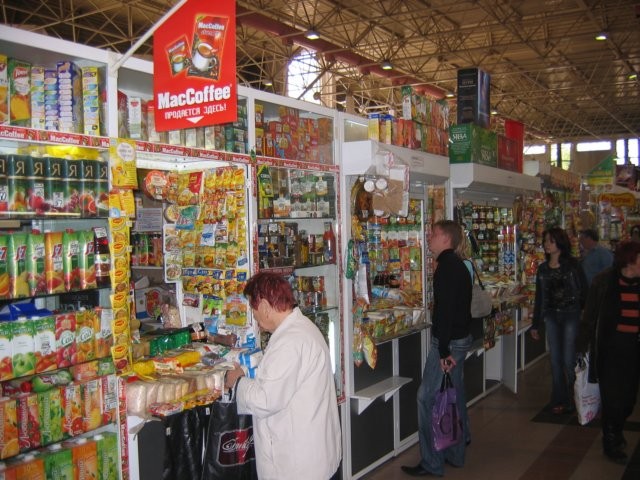 Het winkelcentrum voor voeding