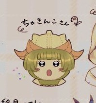 きりのさん作