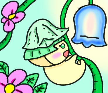 スグル作