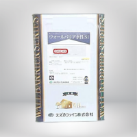水性アクリルシリコン塗料  ウォールバリア水性