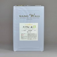ハイグレードナノシリコン  ナノウォール15