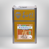 高耐久木材保護塗料  ガードラックラテックス