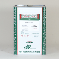 超撥水水性ラジカル塗料  ビーズコートSi