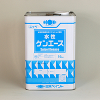 アクリル樹脂系艶消し塗料  ケンエースシリーズ