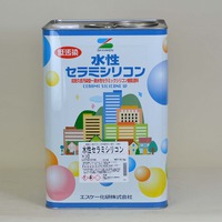 水性シリコン塗料  水性セラミシリコン