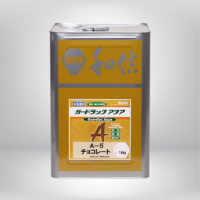 高耐久木材保護塗料  ガードラックアクア