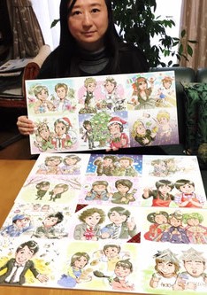 似顔絵イラストレーター