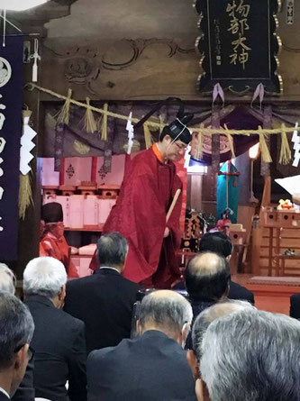 越後二ノ宮　宮司