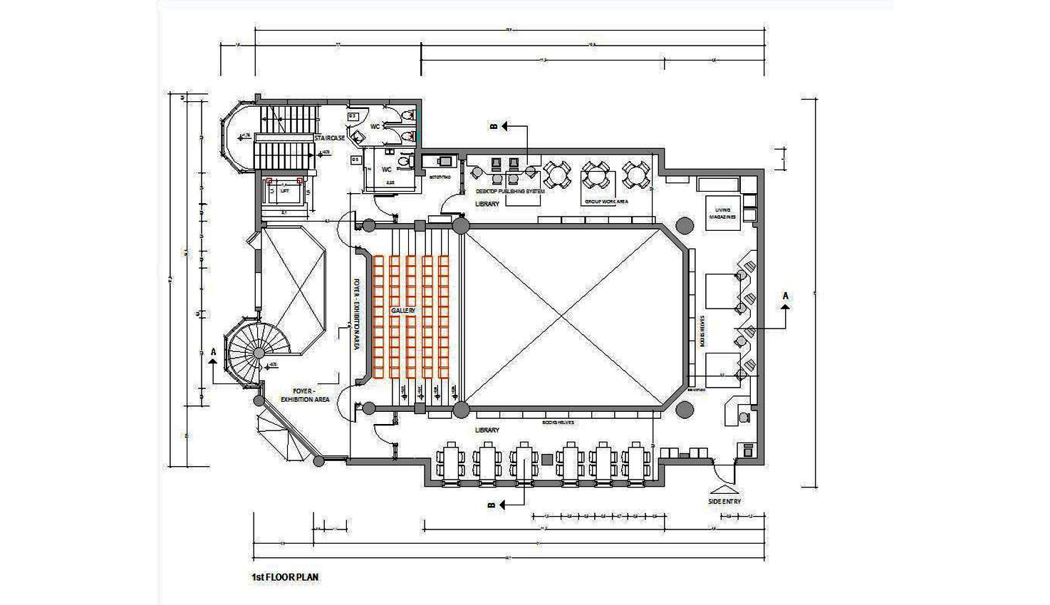 Mezzanine : bibliothèque scolaire et de quartier, salle d’expositions