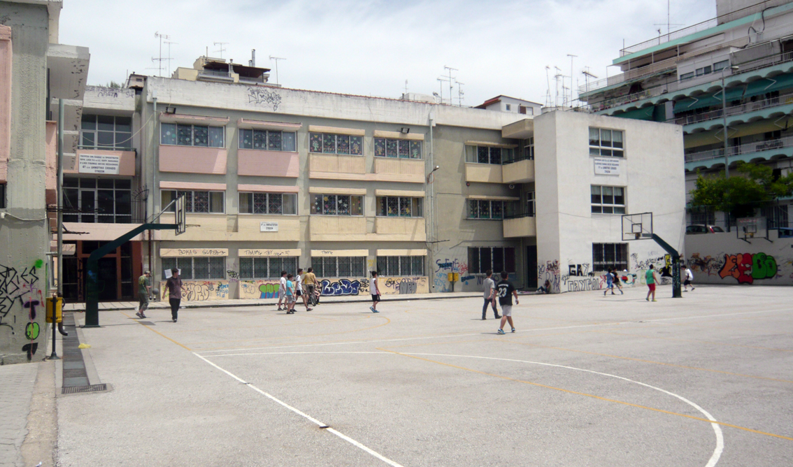 4th/ 11th Primary Schools of Sykies: The schoolyard BEFORE redesign.