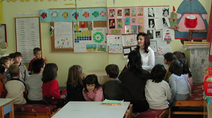 École maternelle à Thessalonique. Avant...