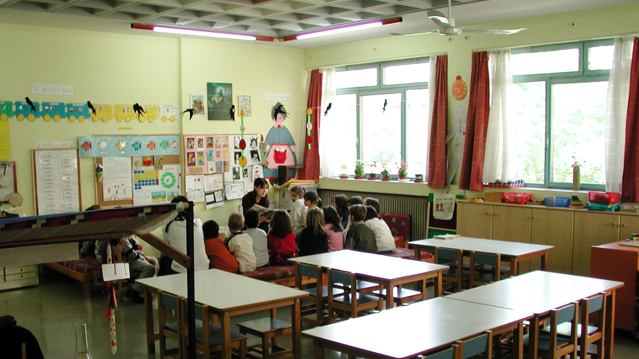"Manavi" Kindergarten, before.