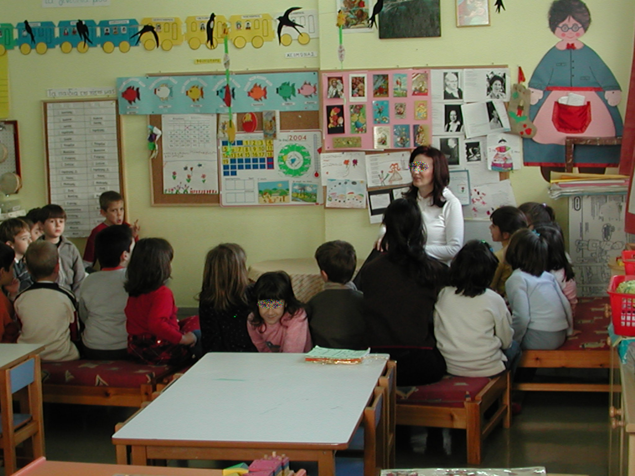 Kindergarten "Manavi" at Thessaloniki before ...