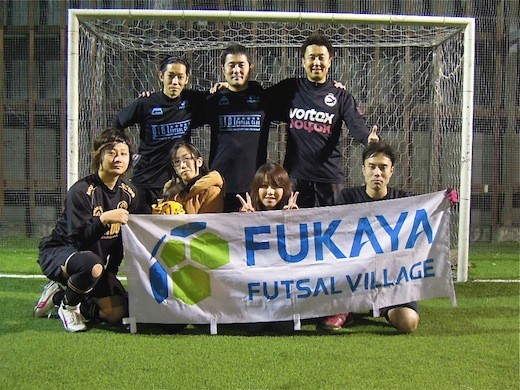 Group Photo F C Oioi
