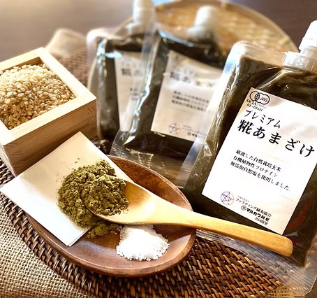 玄米麴あまざけ　腸活