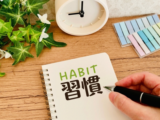 子供の習慣形成: 成功への鍵を見つける