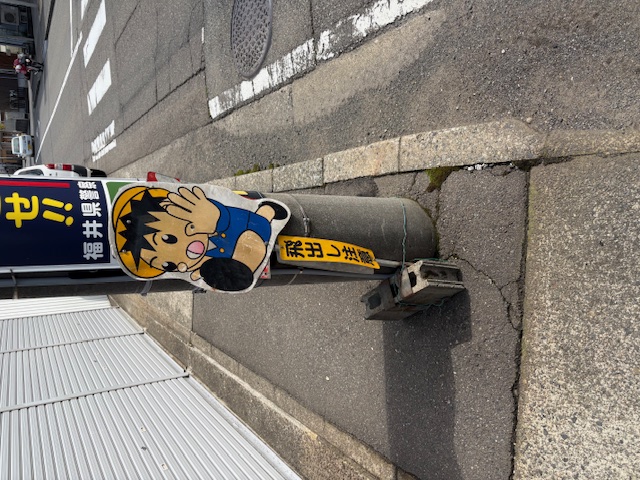 入学式の季節