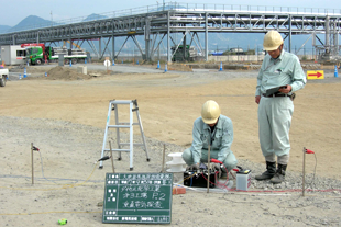 接地調査・接地設計・接地抵抗測定