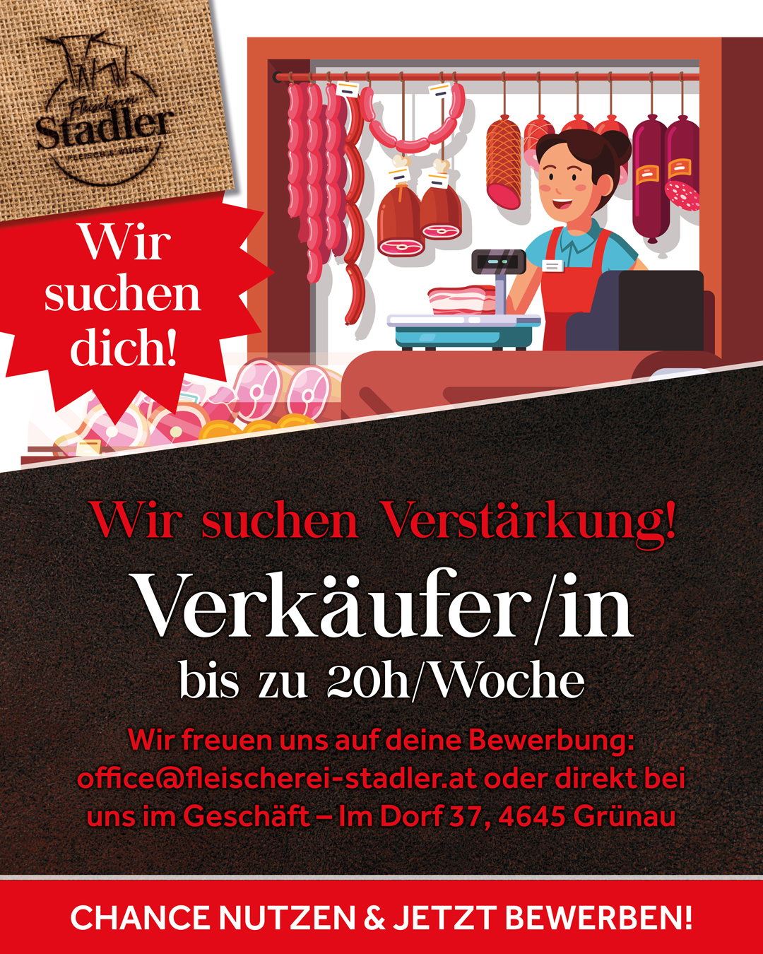 Stellenanzeige: Verkäufer/in