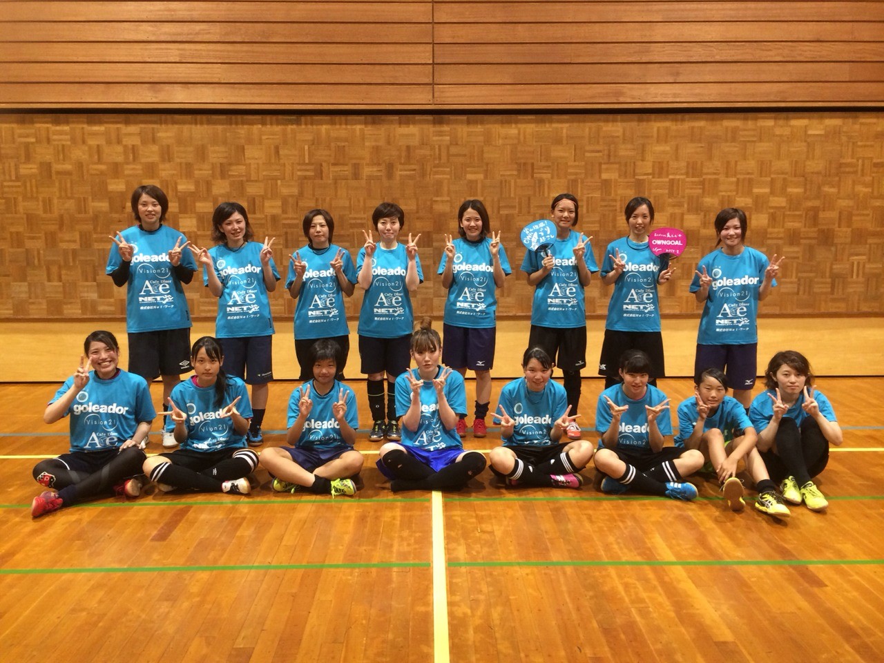 15年度 活動記録 Own Goal オウンゴール 富山のレディースフットサルチーム 15年度 活動記録 Own Goal オウンゴール 富山のレディースフットサルチーム