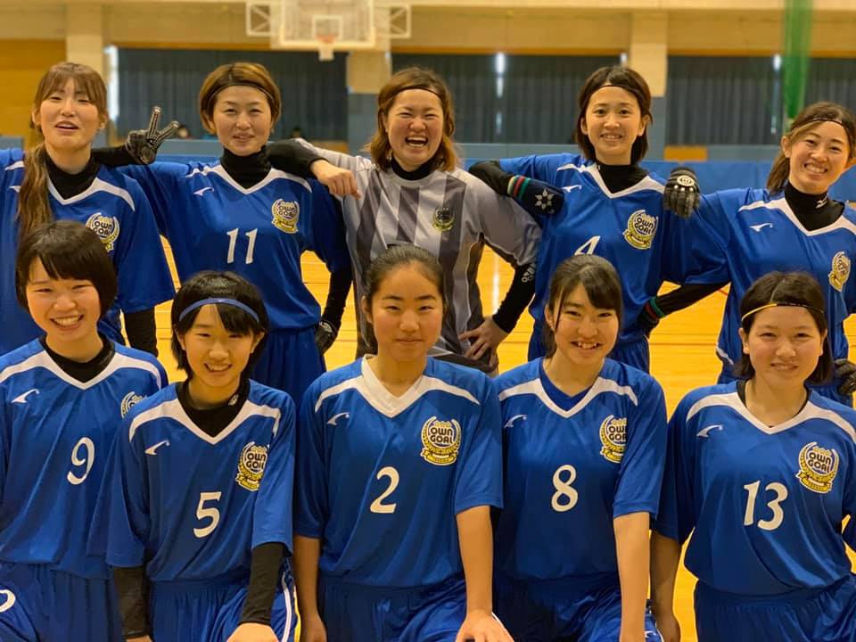 サヨナラだけどサヨナラじゃないの会 Own Goal オウンゴール 富山のレディースフットサルチーム サヨナラだけどサヨナラじゃないの会 Own Goal オウンゴール 富山のレディースフットサルチーム