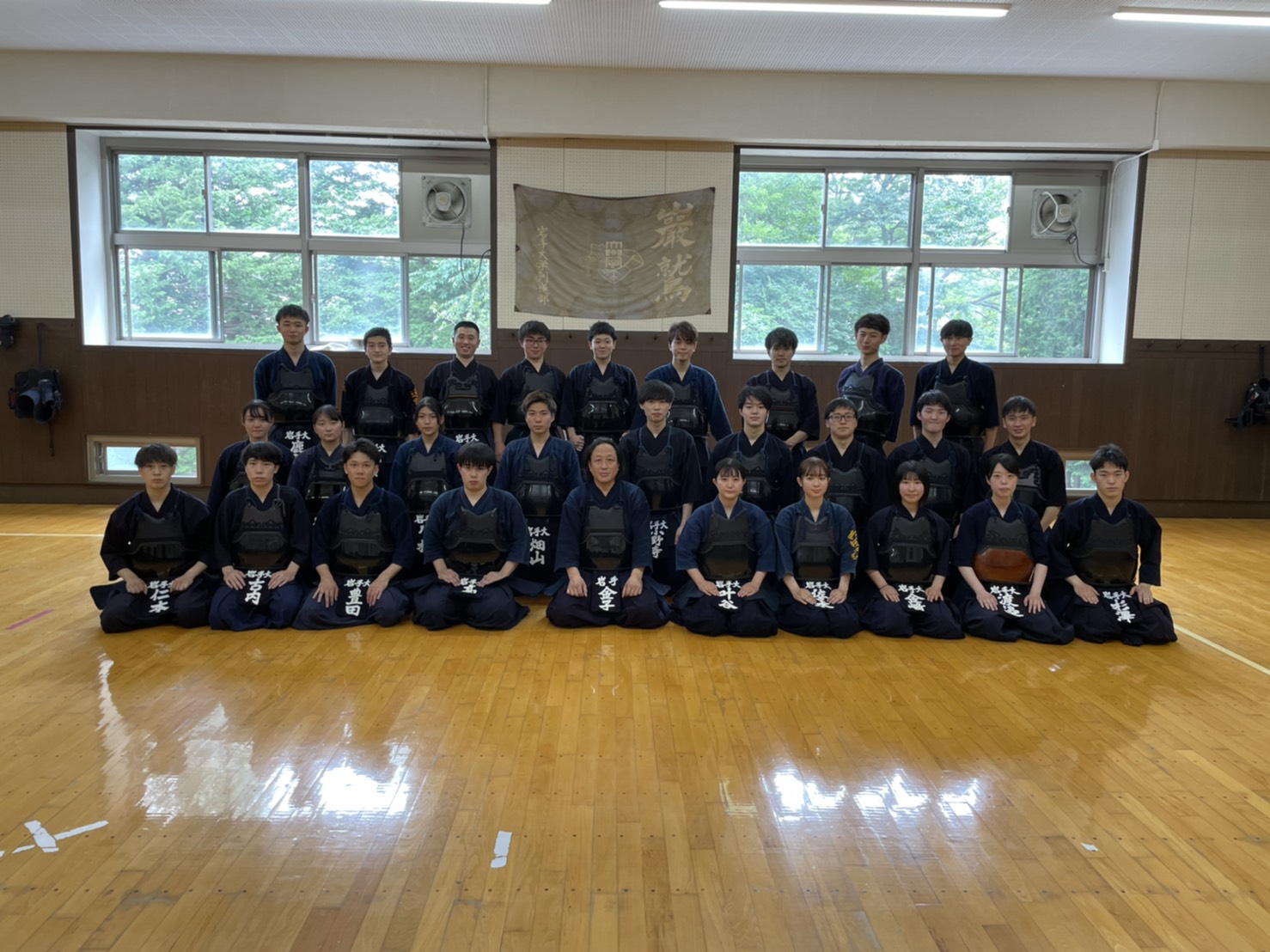 岩手大学剣道部HP