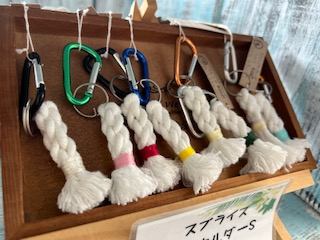 手作りのスプライスキーホルダー