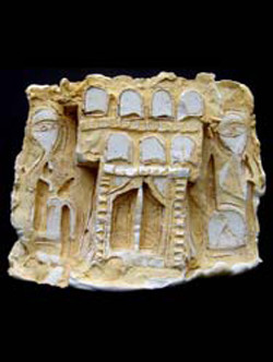 Die schweigenden Steine des ATHOS, architektonisches Fragment