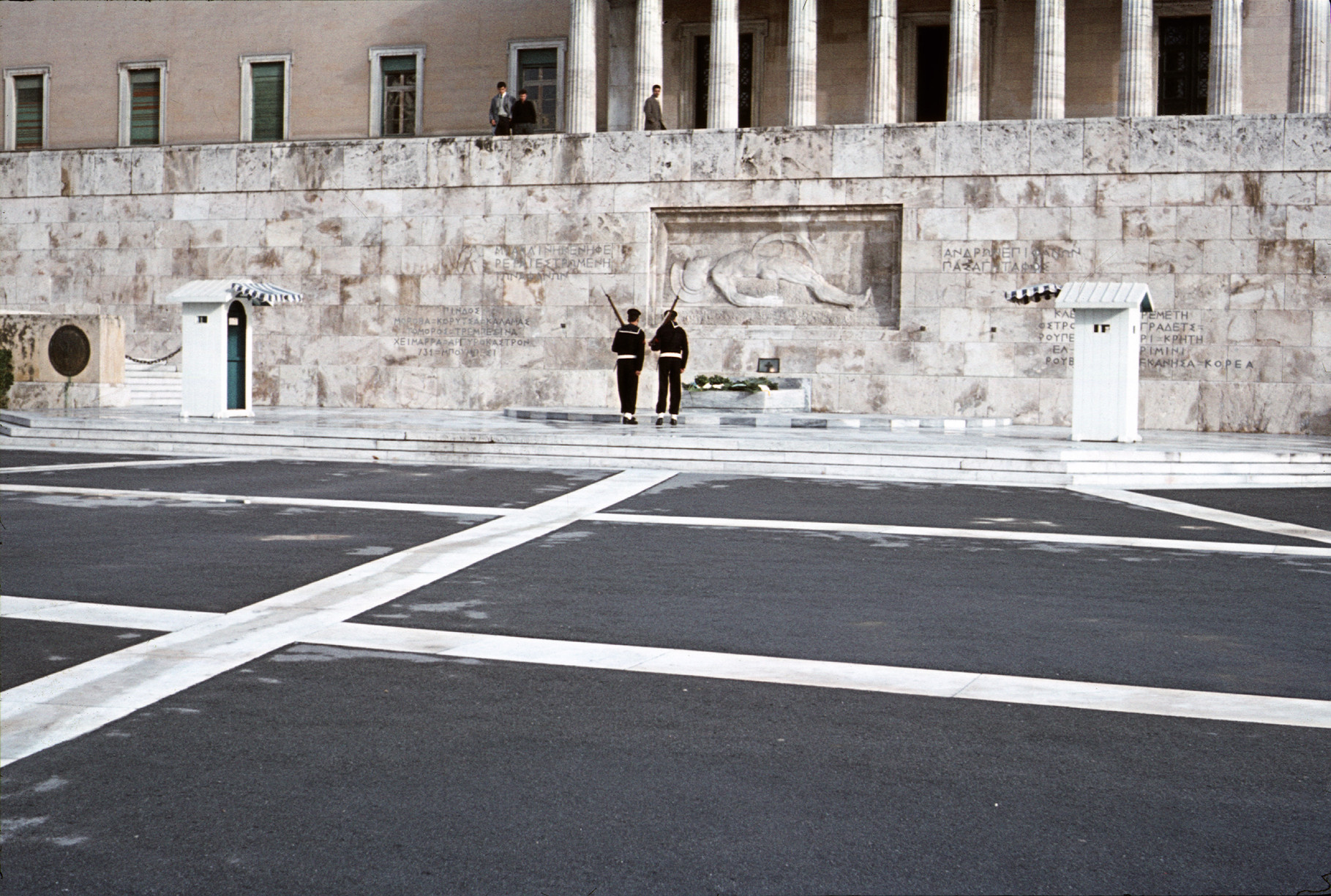 Greece 32