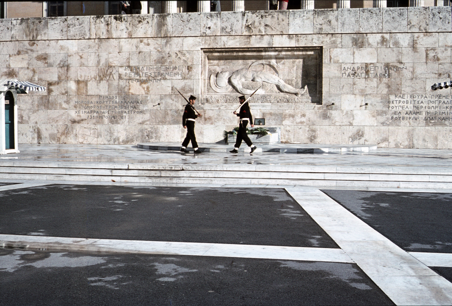 Greece 31