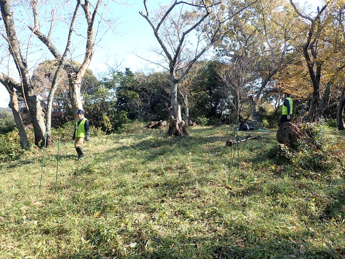 源氏山公園