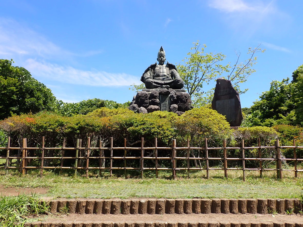 源氏山公園
