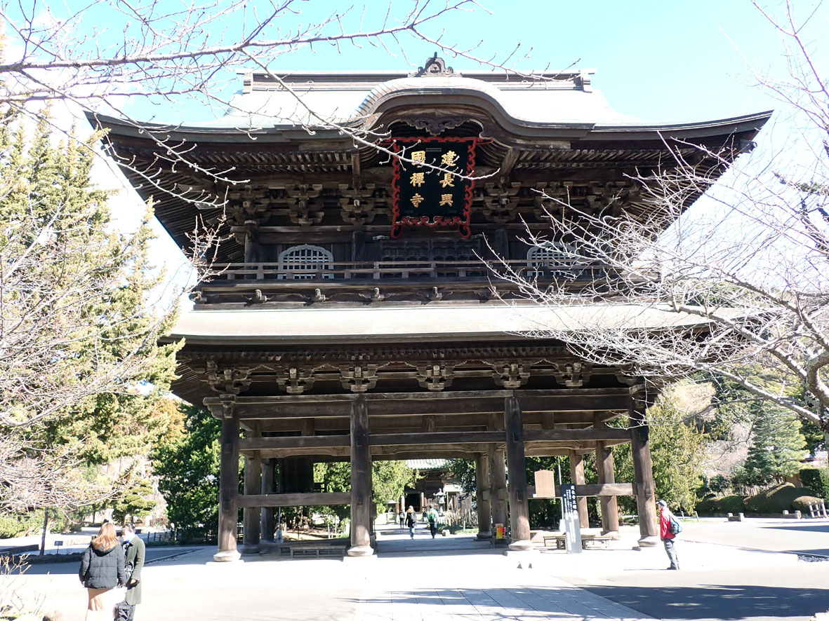 建長寺