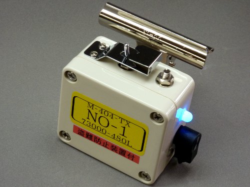 M-404 - comtec-co ページ!鯉釣り コムテック アタリセンサー M-404 - comtec-co ページ!鯉釣り コムテック アタリセンサー