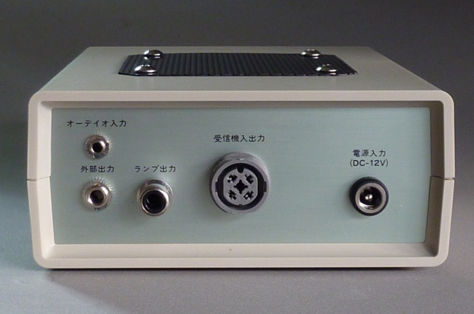 オプション 商品一覧 - comtec-co ページ!鯉釣り コムテック オプション 商品一覧 - comtec-co ページ!鯉釣り コムテック