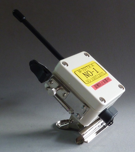 M-707 - comtec-co ページ!鯉釣り コムテック アタリセンサー M-707 - comtec-co ページ!鯉釣り コムテック アタリセンサー
