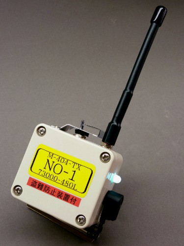 【超安い】 M-404 - アタリセンサー コムテック ページ！鯉釣り comtec-co その他