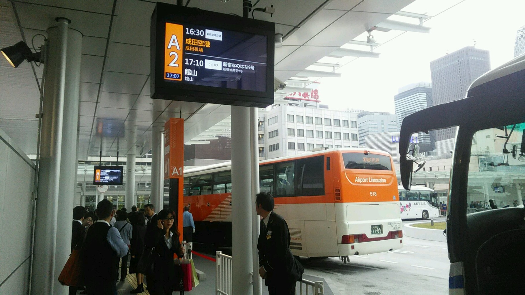 Busta Shinjuku opening update Ken Tanaka Tokyo English Tour Guide