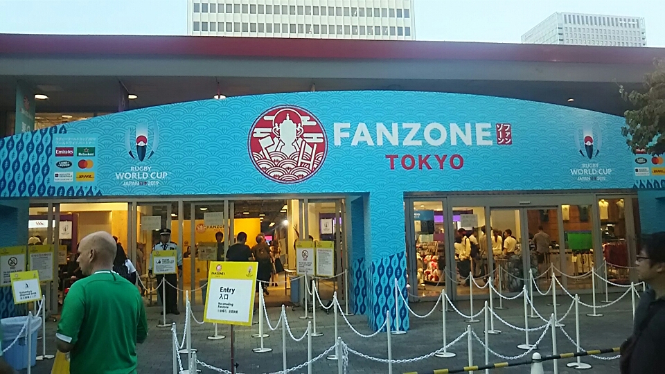 Tokyo Sports Square