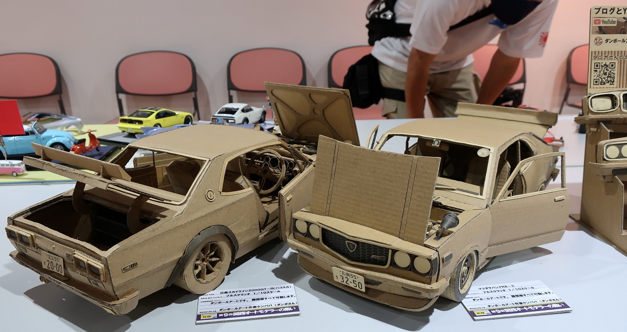 展示会参加レポート vol.51 第9回 関西オートモデラーの集い