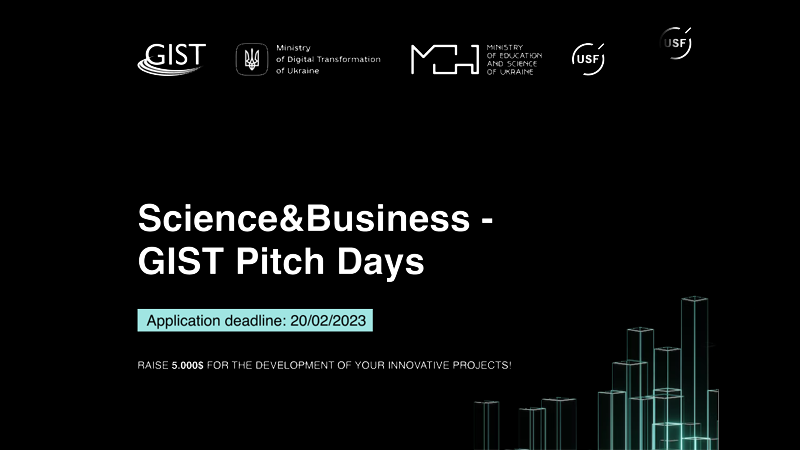 Science&Business — GIST Pitch Days: відкрито реєстрацію на участь у заході