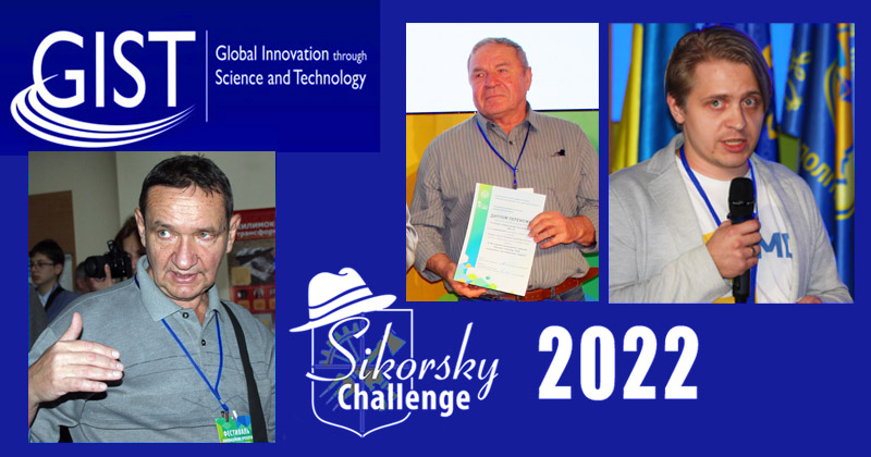 Переможці Sikorsky Challenge 2022. Оголошені проєкти, що отримають стипендії від GIST